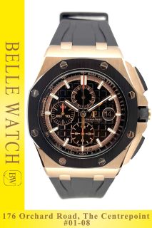 (Category: ) located in . Submitted by bellewatchsg (Listing ID 1454276752, Image 1). Description: .
