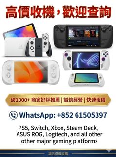 （分類：）位於 。 由 venusgames1978 提交（商品編號 1406737337，圖片 1）。簡介： 。