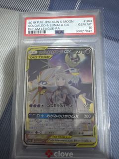 （分類：）位於 。 由 cchha19939 提交（商品編號 1454300374，圖片 1）。簡介： 。
