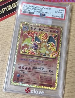 （分類：）位於 。 由 monchibob 提交（商品編號 1454220233，圖片 1）。簡介： 。