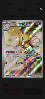 （分類：）位於 。 由 46jxpmnrvz85416 提交（商品編號 1454224904，圖片 1）。簡介： 。