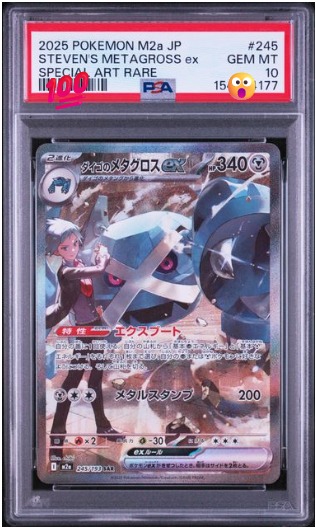 (Category: ) located in . Submitted by grdzer0 (Listing ID 1454314499, Image 1). Description: .