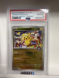 （分類：）位於 。 由 yyiukk 提交（商品編號 1454319572，圖片 1）。簡介： 。