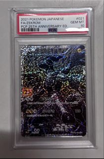 （分類：）位於 。 由 fung0203 提交（商品編號 1454350582，圖片 1）。簡介： 。