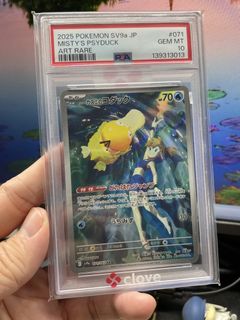 （分類：）位於 。 由 twh2510 提交（商品編號 1454316420，圖片 1）。簡介： 。