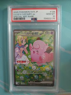 (Category: ) located in . Submitted by sjcheww (Listing ID 1454248749, Image 1). Description: .