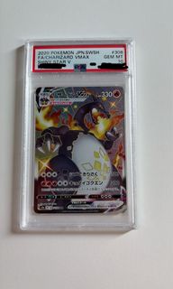 （分類：）位於 。 由 poke_jam 提交（商品編號 1454265082，圖片 1）。簡介： 。