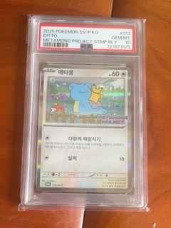 (Category: ) located in . Submitted by andrew.quek (Listing ID 1454216167, Image 1). Description: .