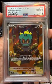 (Category: ) located in . Submitted by unregularjoe (Listing ID 1454233031, Image 1). Description: .