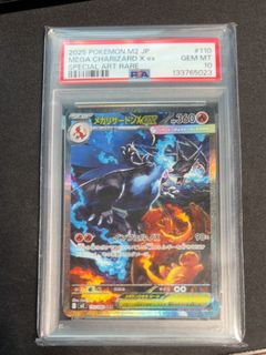 (Category: ) located in . Submitted by cvhobby (Listing ID 1454272358, Image 1). Description: .