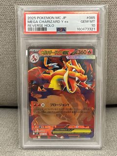 (Category: ) located in . Submitted by theridingsnorlax (Listing ID 1454278441, Image 1). Description: .
