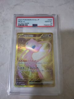 (Category: ) located in . Submitted by micheal-scofield (Listing ID 1454315868, Image 1). Description: .