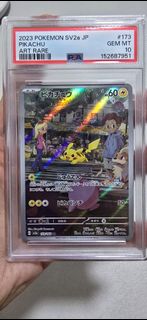 (Category: ) located in . Submitted by kyqqq. (Listing ID 1454360216, Image 1). Description: .