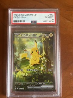 (Category: ) located in . Submitted by andrew.quek (Listing ID 1454216630, Image 1). Description: .