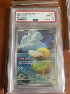 (Category: ) located in . Submitted by andrew.quek (Listing ID 1454213132, Image 1). Description: .