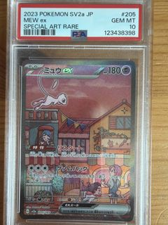 （分類：）位於 。 由 bbfred 提交（商品編號 1454266927，圖片 1）。簡介： 。