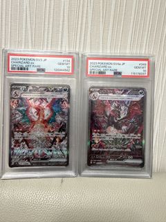 （分類：）位於 。 由 ring.z 提交（商品編號 1454252331，圖片 1）。簡介： 。