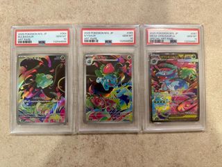 (Category: ) located in . Submitted by pokemonwithjt (Listing ID 1454222443, Image 1). Description: .