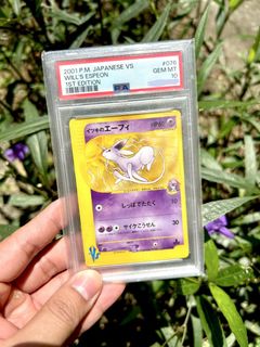 (Category: ) located in . Submitted by pichoochootrain (Listing ID 1454245552, Image 1). Description: .
