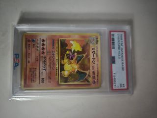 (Category: ) located in . Submitted by wujilai99 (Listing ID 1454189915, Image 1). Description: .