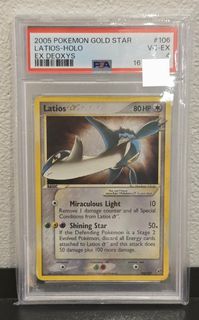 (Category: ) located in . Submitted by troy88 (Listing ID 1454334224, Image 1). Description: .