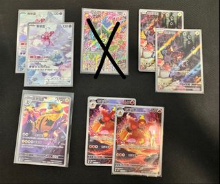 （分類：）位於 。 由 dennisleecc 提交（商品編號 1454332588，圖片 1）。簡介： 。