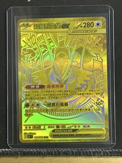 （分類：）位於 。 由 adamHL 提交（商品編號 1454340351，圖片 1）。簡介： 。