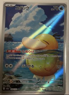 （分類：）位於 。 由 jadeli2025 提交（商品編號 1454310034，圖片 1）。簡介： 。