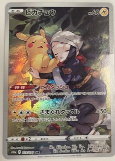 （分類：）位於 。 由 jadeli2025 提交（商品編號 1454258102，圖片 1）。簡介： 。