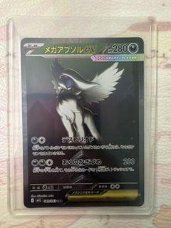（分類：）位於 。 由 sinkcc 提交（商品編號 1454304620，圖片 1）。簡介： 。