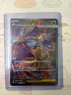 （分類：）位於 。 由 sinkcc 提交（商品編號 1454304177，圖片 1）。簡介： 。