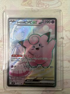 （分類：）位於 。 由 sinkcc 提交（商品編號 1454303498，圖片 1）。簡介： 。