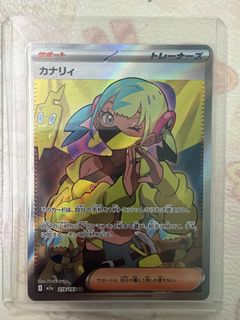 （分類：）位於 。 由 sinkcc 提交（商品編號 1454303196，圖片 1）。簡介： 。