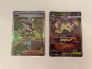 （分類：）位於 。 由 vic_96 提交（商品編號 1454316163，圖片 1）。簡介： 。