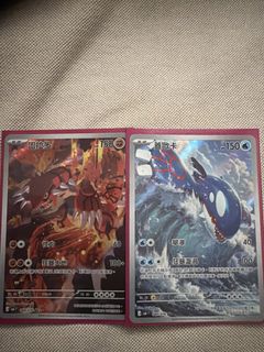 （分類：）位於 。 由 cwk1205 提交（商品編號 1454209992，圖片 1）。簡介： 。