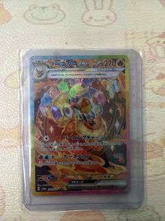 （分類：）位於 。 由 sinkcc 提交（商品編號 1454301668，圖片 1）。簡介： 。
