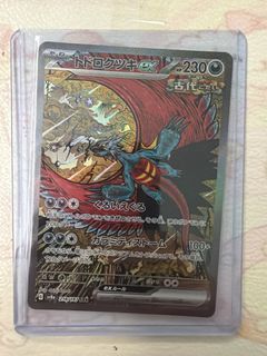 （分類：）位於 。 由 sinkcc 提交（商品編號 1454303914，圖片 1）。簡介： 。