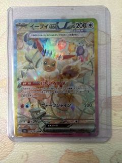 （分類：）位於 。 由 sinkcc 提交（商品編號 1454302910，圖片 1）。簡介： 。