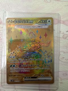 （分類：）位於 。 由 sinkcc 提交（商品編號 1454303698，圖片 1）。簡介： 。