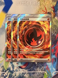 （分類：）位於 。 由 ffts3593 提交（商品編號 1454226265，圖片 1）。簡介： 。