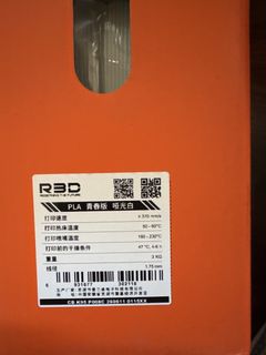 (Category: ) located in . Submitted by nicktang0 (Listing ID 1454263939, Image 1). Description: .
