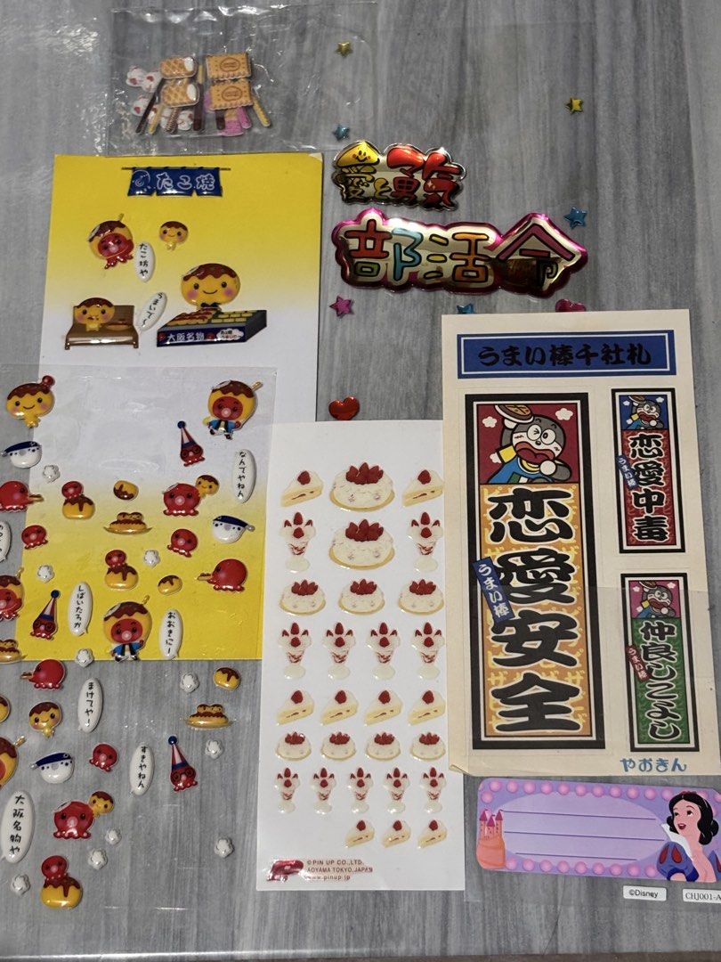 Random Stickers Bundle (Category: Art & Prints) located in Manila. Submitted by starrvx (Listing ID 1454229231, Image 1). Description: - WYSIWYG! vintage sticker bundle :).