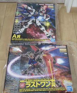 (Category: ) located in . Submitted by toyzbykai (Listing ID 1454214858, Image 1). Description: .