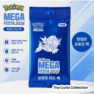 (Category: ) located in . Submitted by thecuriocollection (Listing ID 1454243521, Image 1). Description: .