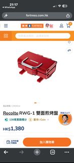 （分類：）位於 。 由 Carollau071 提交（商品編號 1454316623，圖片 1）。簡介： 。