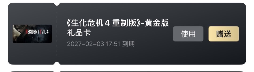 （分類：）位於 。 由 Kgh07 提交（商品編號 1454357685，圖片 1）。簡介： 。