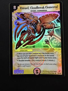 (Category: ) located in . Submitted by cabtv (Listing ID 1454335211, Image 1). Description: .