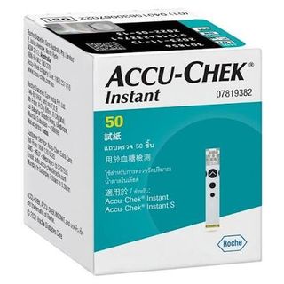 控糖騎士（Roche 羅氏 Accu-Chek®/Ascensia Contour 健臻/SteriLance 施萊）（長期並持續穩定供應） Collection item 1
