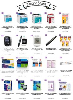 （分類：）位於 。 由 knightstore 提交（商品編號 1454339362，圖片 1）。簡介： 。