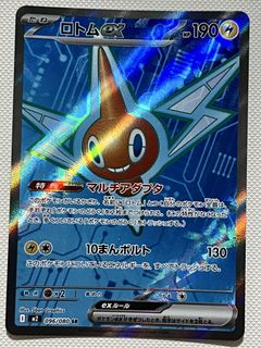 (Category: ) located in . Submitted by adeelrafie (Listing ID 1454255509, Image 1). Description: .